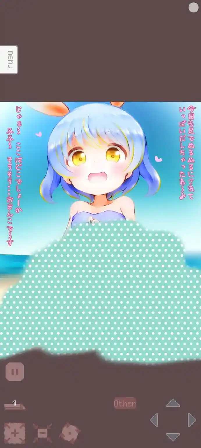 安卓直装《Milk Gallery／牛奶画廊》v1.0.0下载丨全机型适配+治愈剧情解析​-K游戏试玩中心