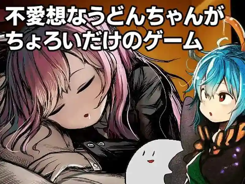 《高级诊疗所・永远亭》Ver2.0 AI汉化版：治愈系RPG双端畅玩指南-K游戏试玩中心