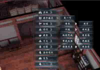 PC《英雄立志传:三国志》绅士MOD整合版|即时战略SLG+官方中文|免安装绿色版-3 PC《英雄立志传:三国志》绅士MOD整合版|即时战略SLG+官方中文|免安装绿色版-3