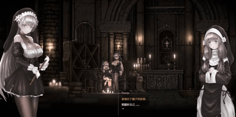 《哥特少女勇闯恶魔城2/SiNiSistar2 V1.01》 像素动作巅峰之作的正确打开方式-2