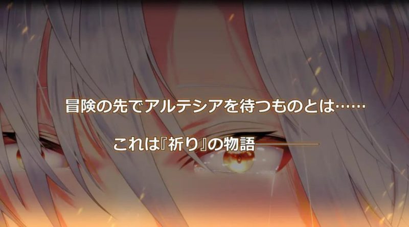 《执圣官阿尔特西亚：黄金之沙弗里瓦尔》汉化RPG游戏PC版发布-K游戏试玩中心