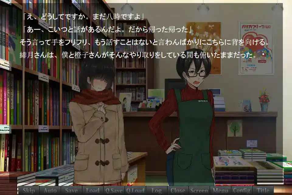 《Polar Star -find your reason for being-》安卓直装版实测：用「死亡回溯」破解北极星末日密码-K游戏试玩中心