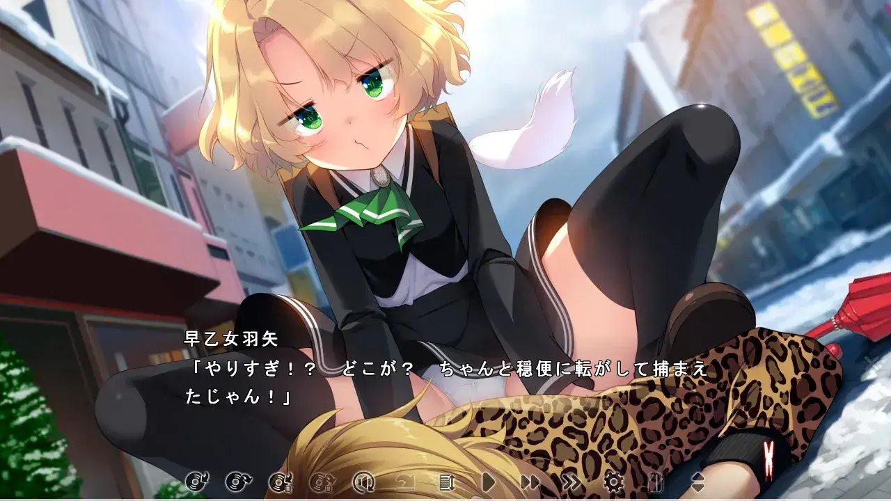 Butterfly Seeker PC平台 gal类型-4