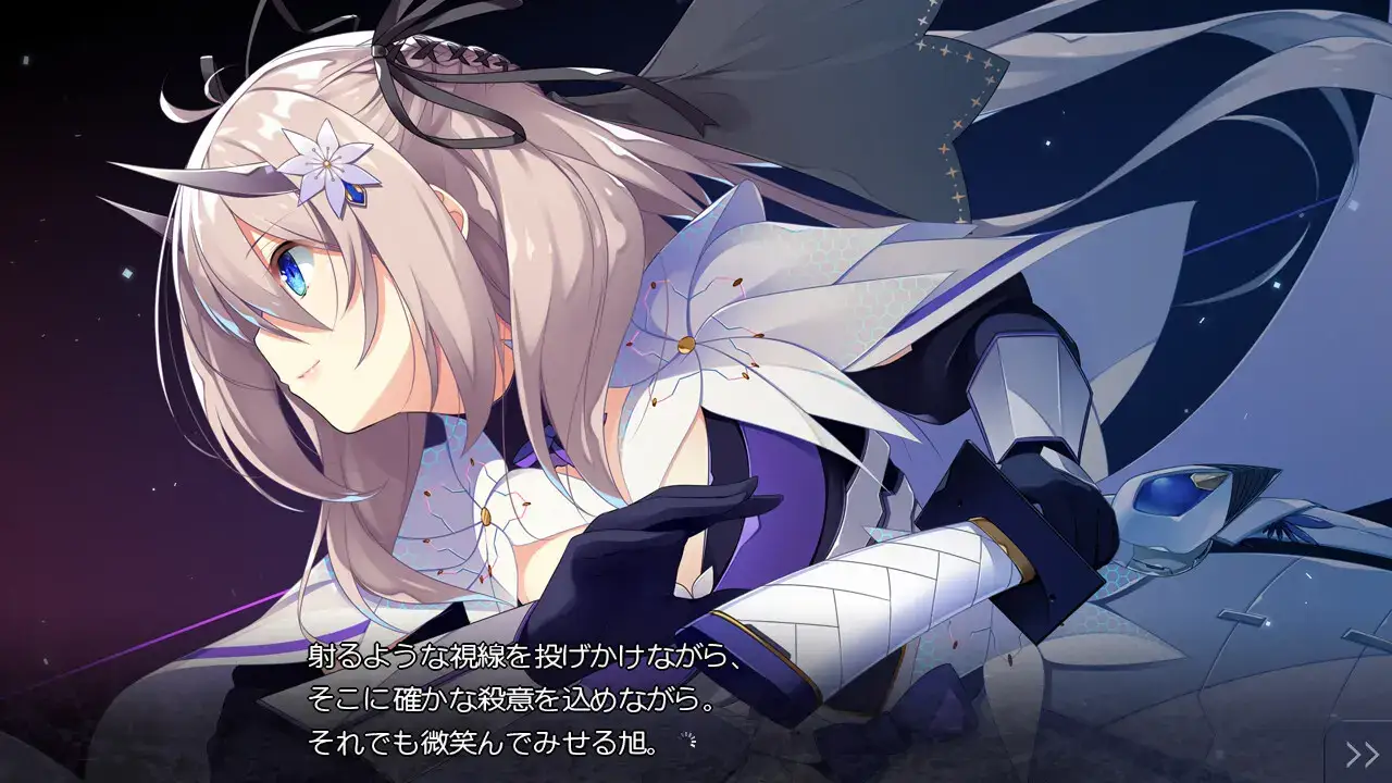 紅月ゆれる恋あかり 红月摇曳的恋之星火 PC平台 gal类型-K游戏试玩中心