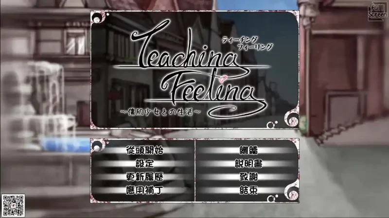 奴隶努力少女希尔薇 SLG类型 安卓直装 中文汉化版本-K游戏试玩中心