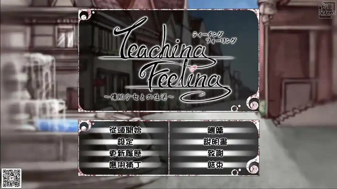 奴隶少女希尔薇 SLG类型 安卓直装 中文汉化版本-1 奴隶少女希尔薇 SLG类型 安卓直装 中文汉化版本-1