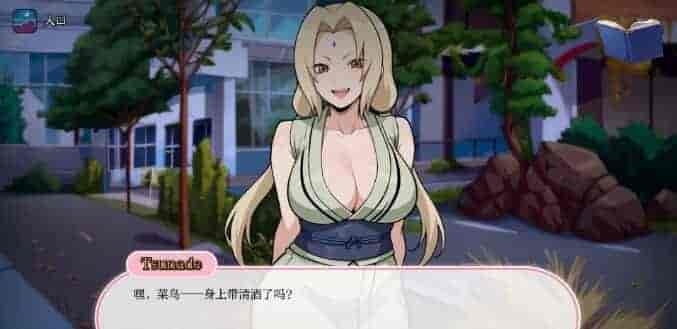 《动漫热度假村》V0.10 AI汉化版发布 日系SLG双端同步更新-2