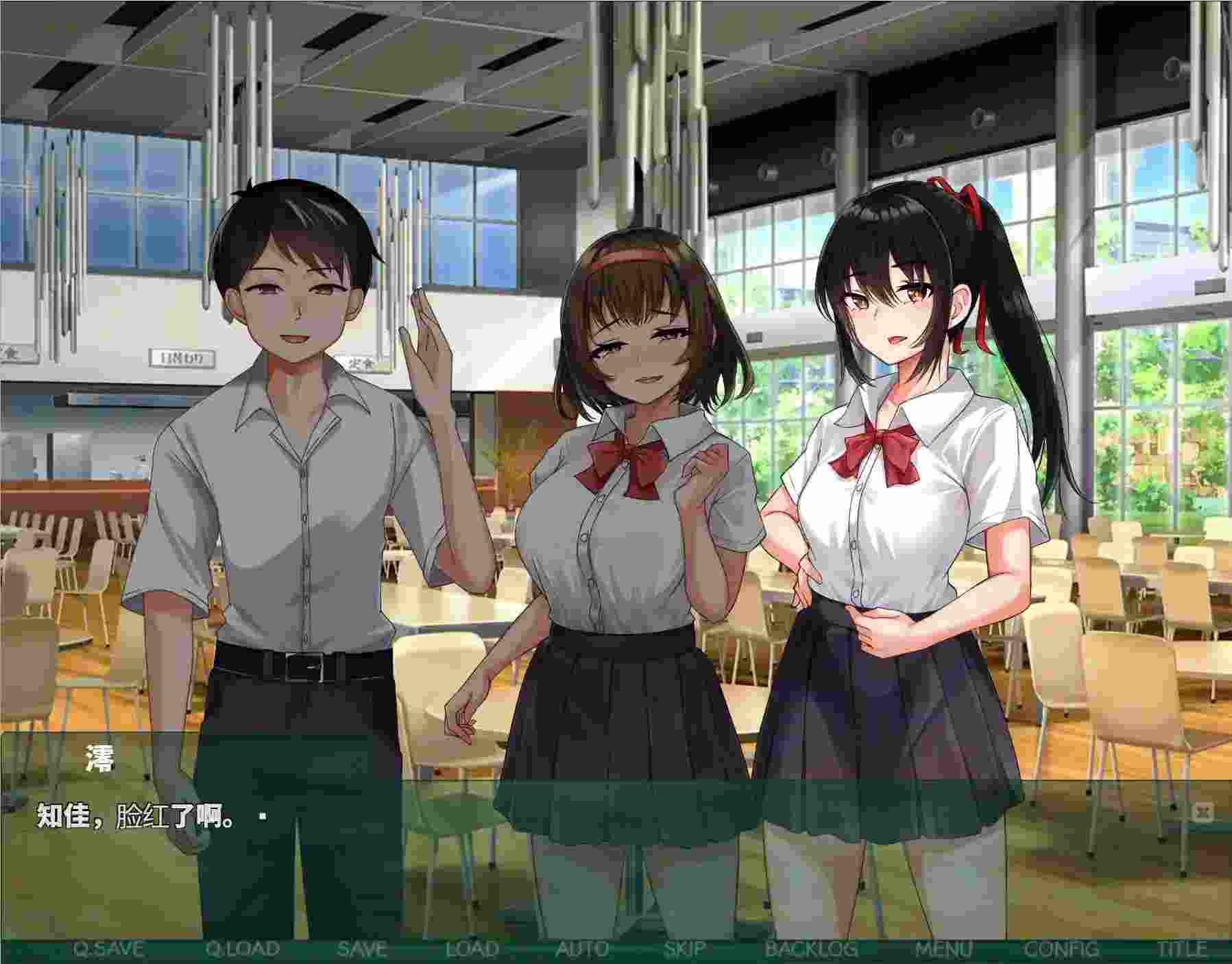 【安卓直装】NTR教室 v1.002正式版发布：高密度心理博弈与顶级剧本的终极对决-1