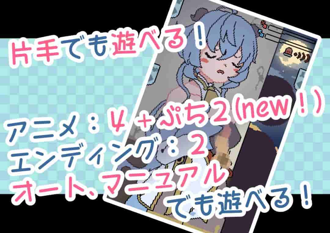 《与雨共犯禁忌之事》双端动态SLG：朦胧雨季中的命运交织-2