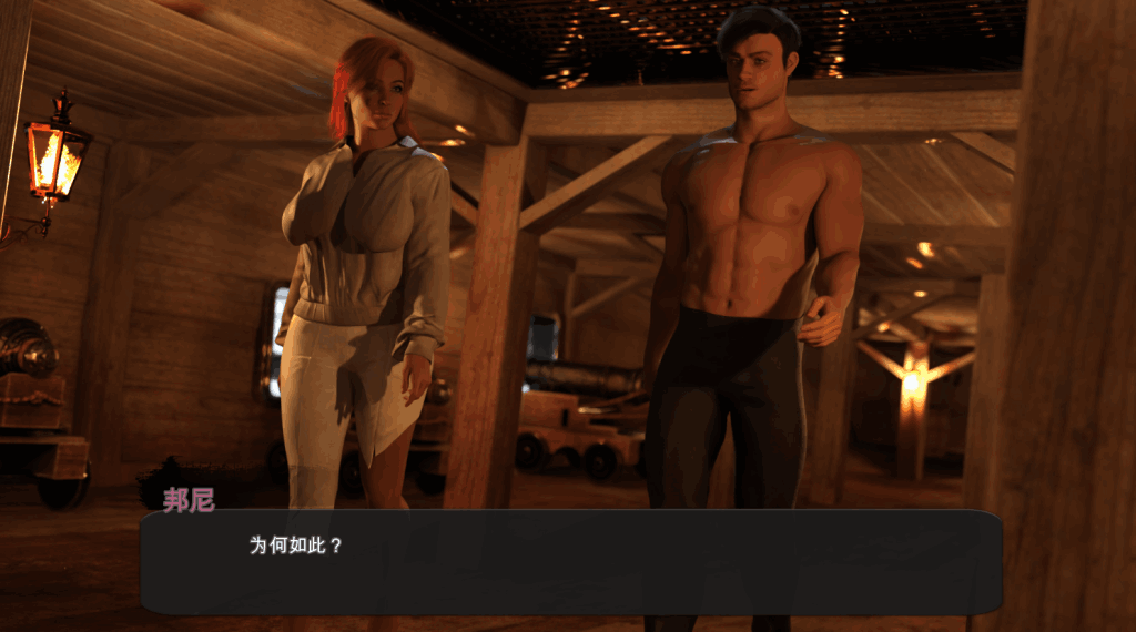 《战利品线 Loot Line》v1.0 官方中文版：策略卡牌与动态战斗的完美融合​-3