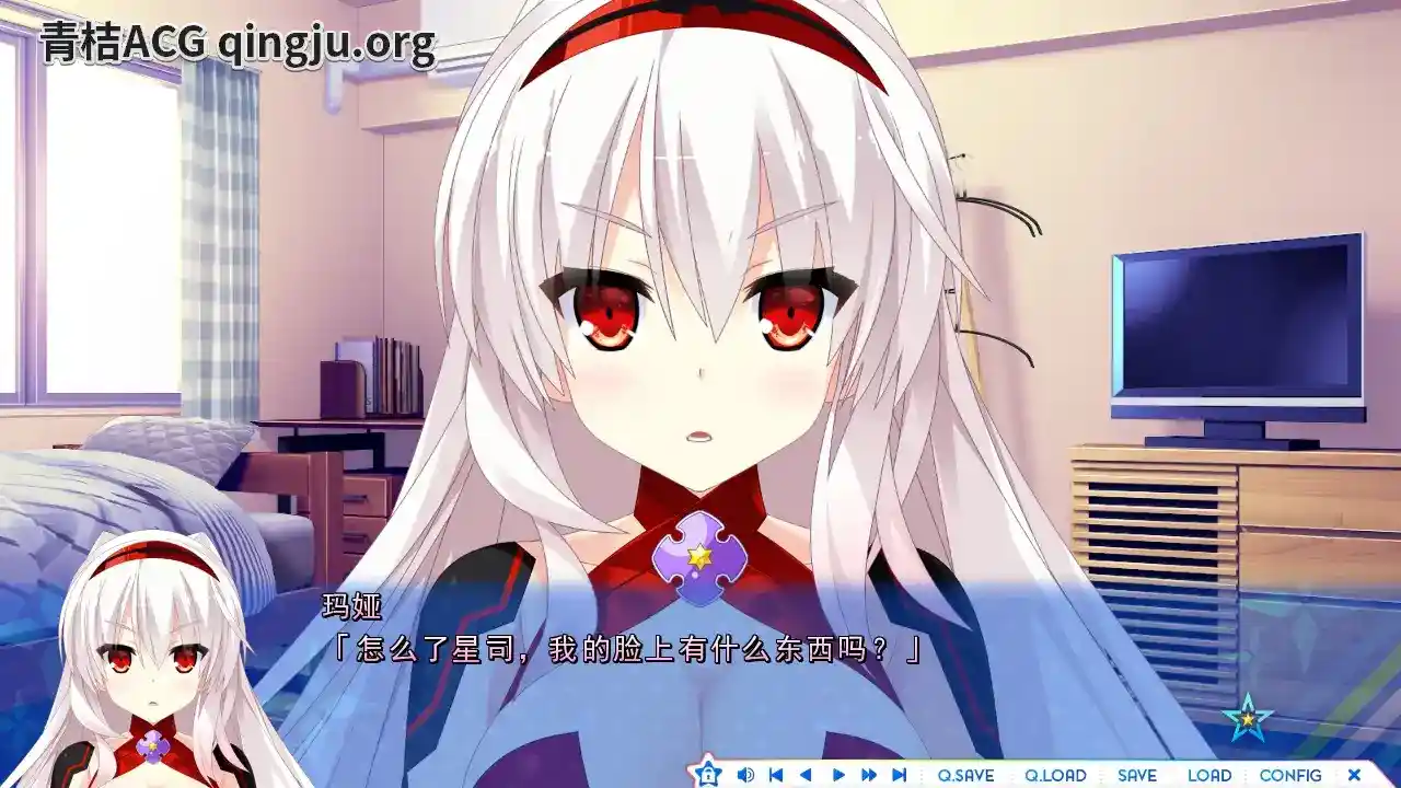 宿星的女朋友芙慈子编 宿星Girlfriend芙慈子編 PC版本 gal adv类型-3