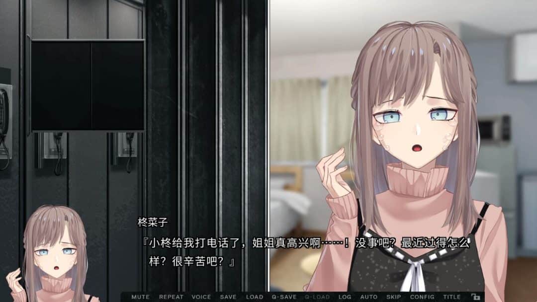 变态监狱 1.0.6 中文汉化版本 rpg类型-2