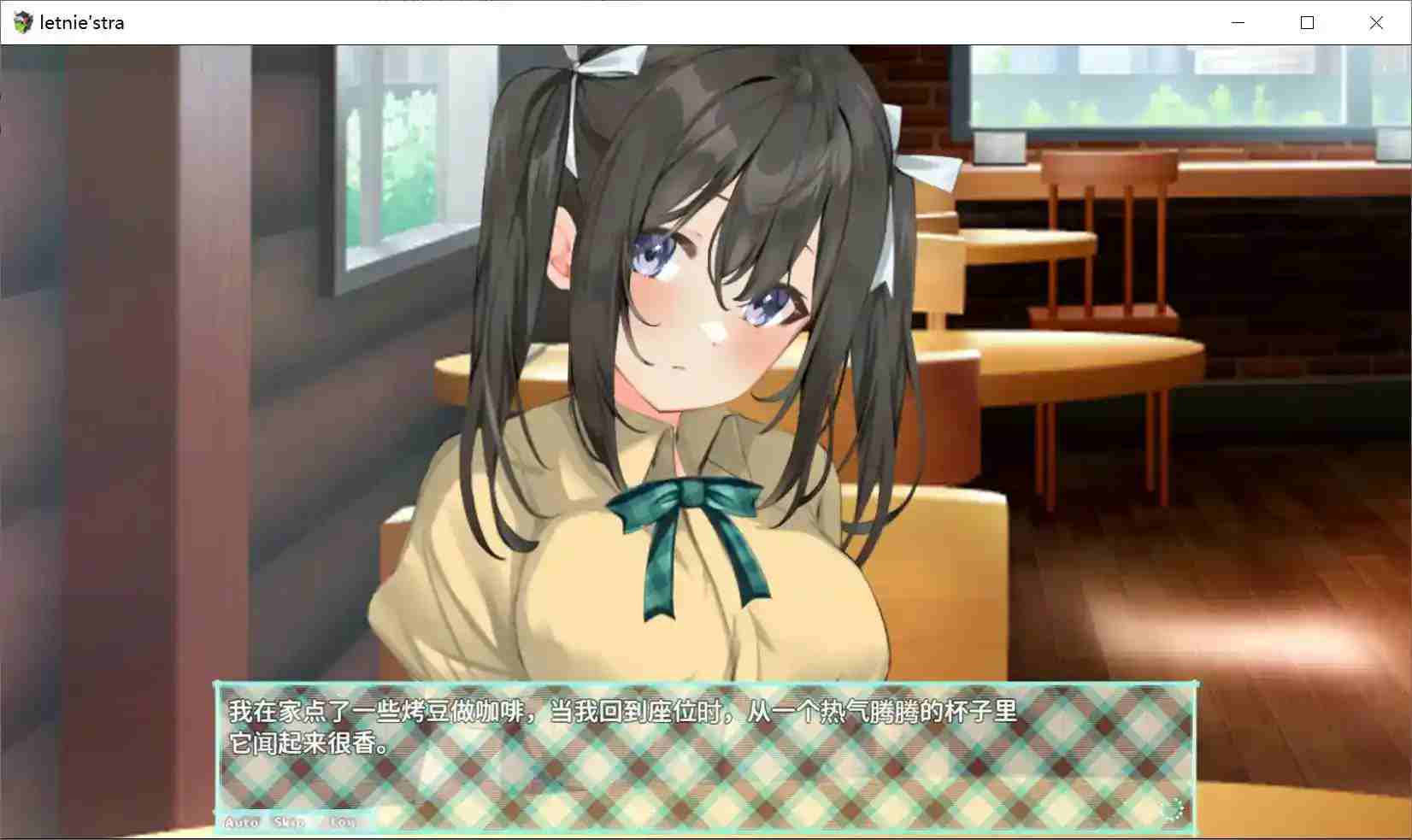 与你共度的夏日Letnie’stra 安卓直装版｜云翻汉化｜完整版下载+配置需求解析-4