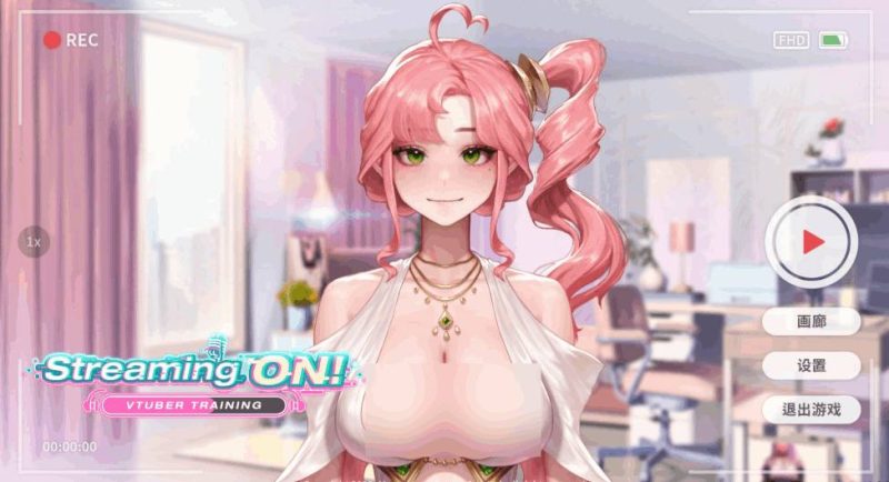 《直播开始！VTuber训练》Streaming ON! VTuber Training 官方中文步兵版正式上线：多结局养成互动SLG，700M轻松畅玩-K游戏试玩中心