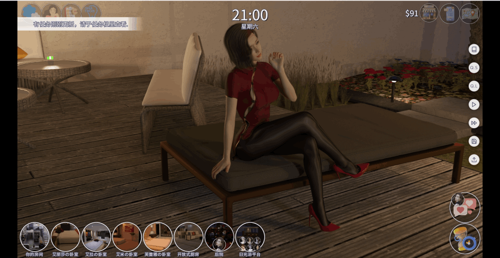 《【三端通杀】爱欲之都 0.2.2 新春版：12.5G全动态都市绘卷》——Steam 94%好评亚洲风神作-3