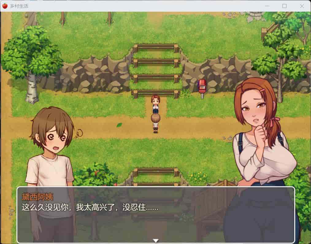 PC+安卓[动态步兵沙盒RPG】我的乡村日常生活！V0.3.3 内嵌汉化+全CG存档【3.3G】-5