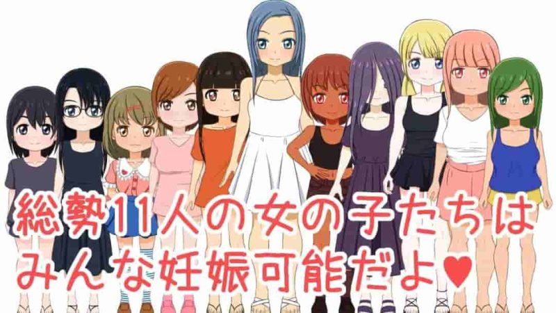 《露营物语》v1.08 机翻版：日式RPG休闲冒险-K游戏试玩中心