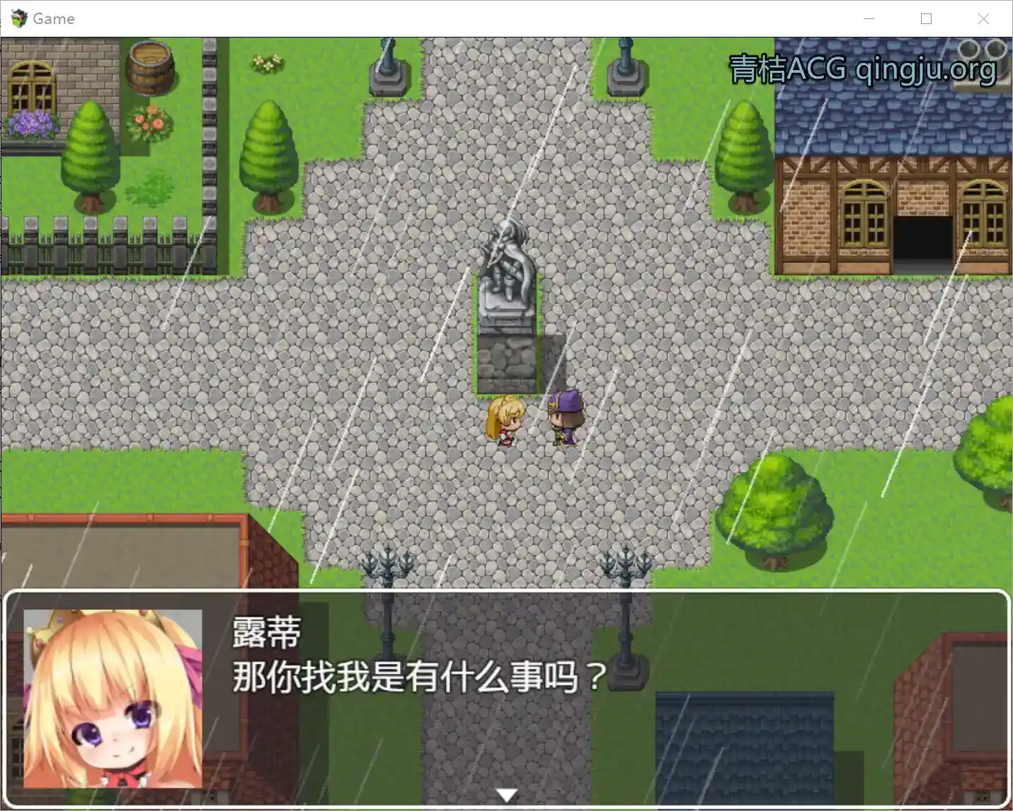 金发萝莉公主露蒂的色色冒险 Blonde Princess Rooty CHINESE 安卓直装 官方中文 rpg类型-4