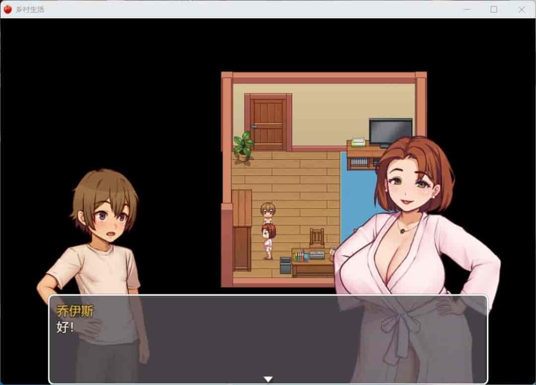 PC+安卓[动态步兵沙盒RPG】我的乡村日常生活！V0.3.3 内嵌汉化+全CG存档【3.3G】-4