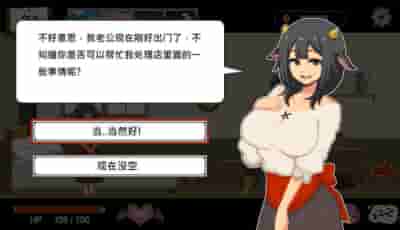 PC像素沙盒SLG《水电工幻想异世界寝取》Demo版 官中动态NTR玩法解析-K游戏试玩中心