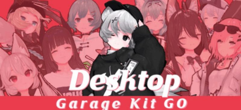 【PC/SLG】桌面手办模拟器Desktop Garage Kit V2.3.8全DLC官方中文版|22G无损资源+配置解析+更新全记录-K游戏试玩中心