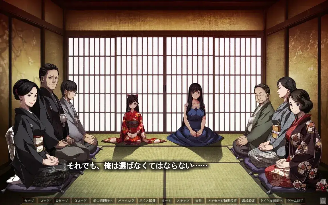 Erewhon 乌有乡 PC平台 gal类型-2