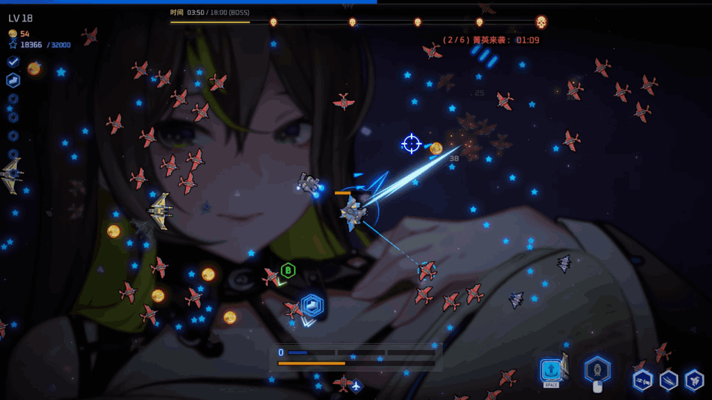 PC《魅惑之翼》V1.1.009 官方中文版｜奇幻冒险SLG｜肉鸽元素战斗​-4