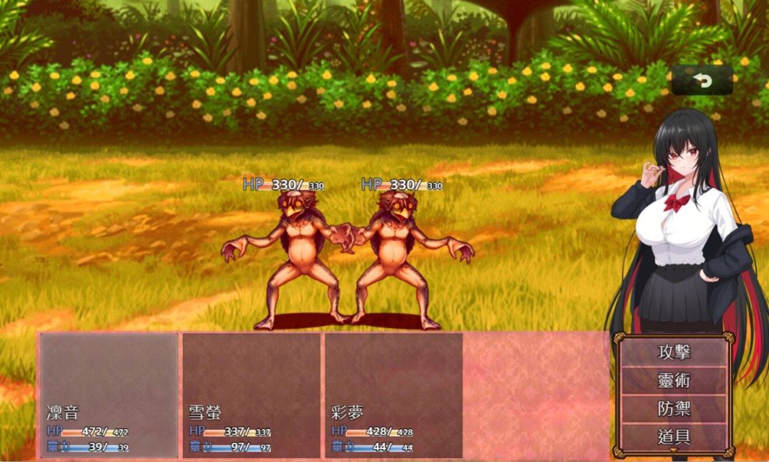 [RPG/官中步兵/PC] 《百合花撩乱！美少女的百合H生活》清新校园体验-3