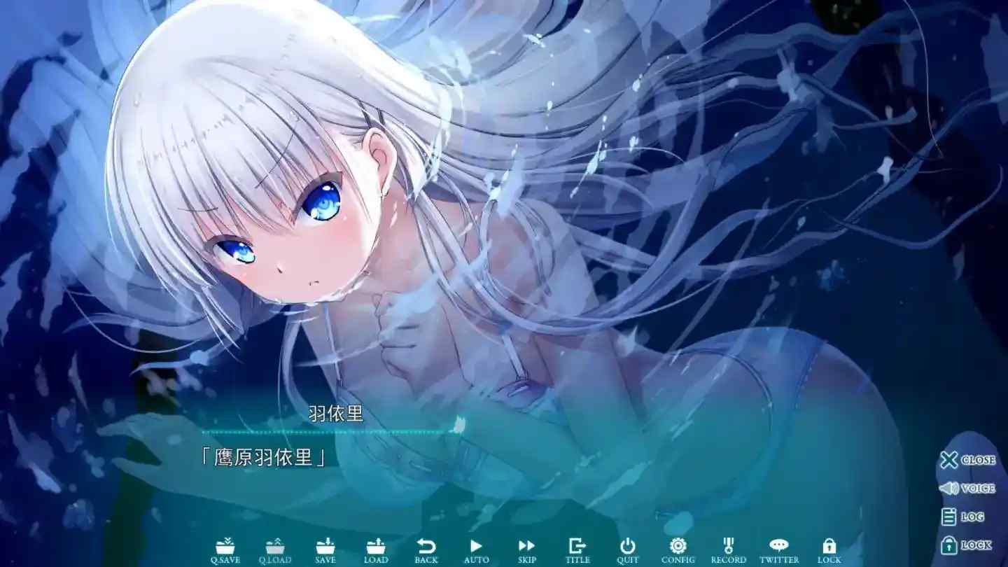 夏日口袋 蔚蓝回忆（Summer Pockets REFLECTION BLUE）V1.05 安卓直装全年龄版发布-4