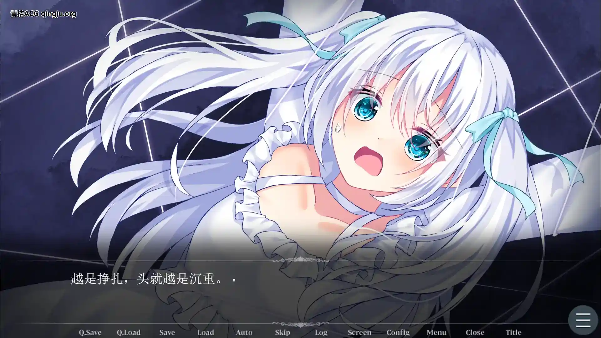 幽暗之馆的主人与被操纵的人偶～因丝线束缚而堕落的白莲～ 安卓直装 ai翻译 ADV类型-3