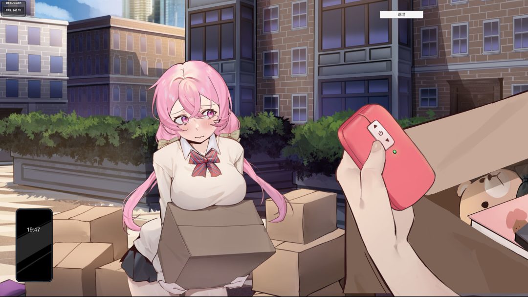 重生之隔壁老王 Rebirth:Mr Wang 1.2G SLG类型 中文汉化 全动态-K游戏试玩中心