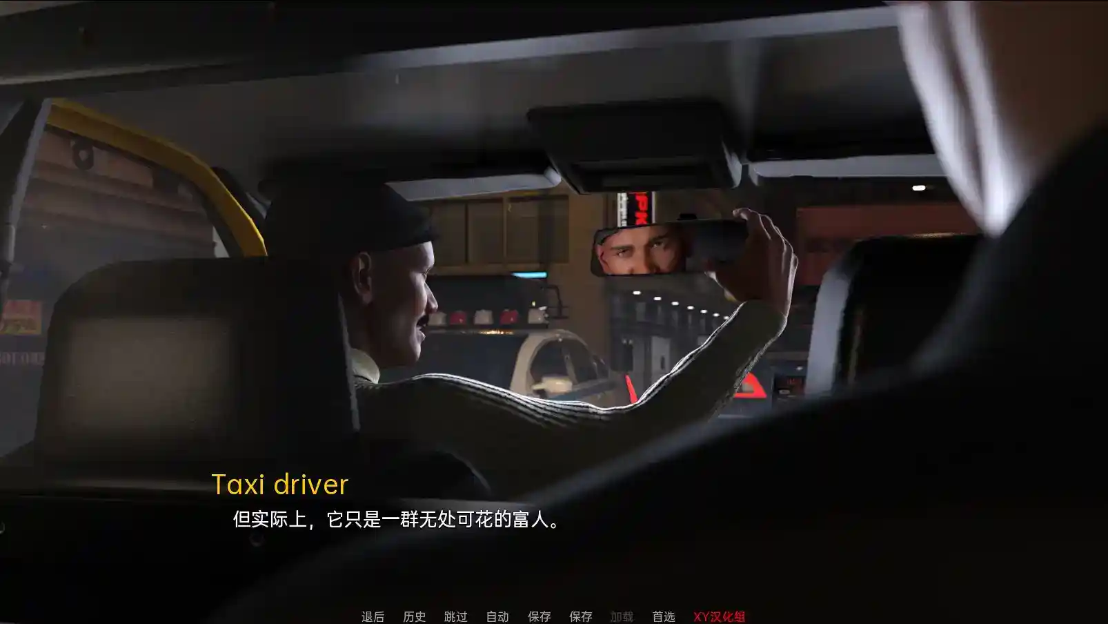 Growing Thing’s Up 成长中的事物 v0.24c 安卓直装 SLG类型 中文补丁汉化-K游戏试玩中心