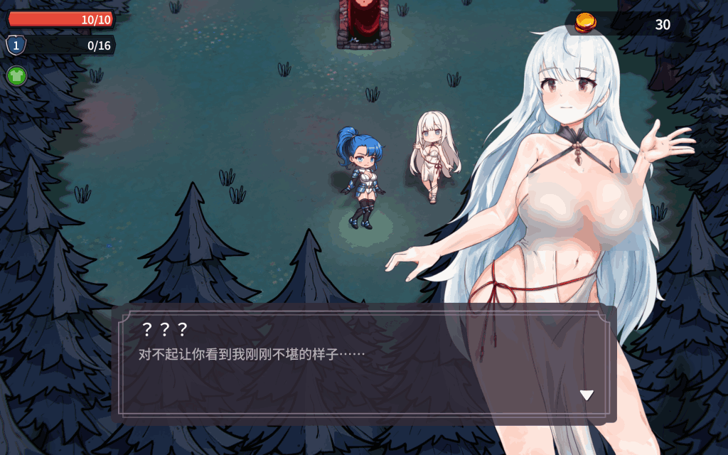 《凌辱地牢的幸存者 Ver0.103》PC端精品ACT-SLG混合玩法解析-4