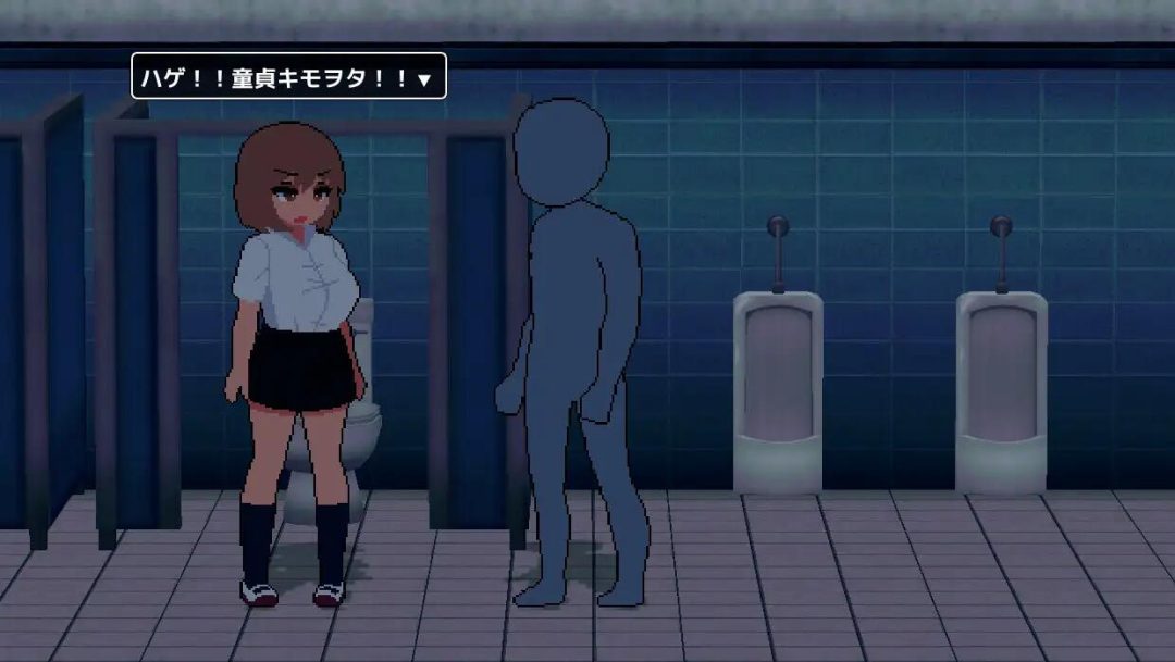 [SLG/汉化/PC] 社交逆袭：宅男与辣妹的校园日常 [238M]-K游戏试玩中心