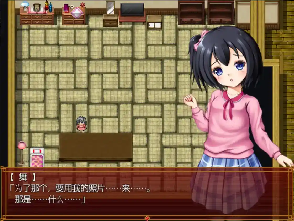 《家里蹲大叔的恶作剧日记》安卓直装v3.02炸裂更新！RPG+沙盒式恶搞+47种社死名场面-2