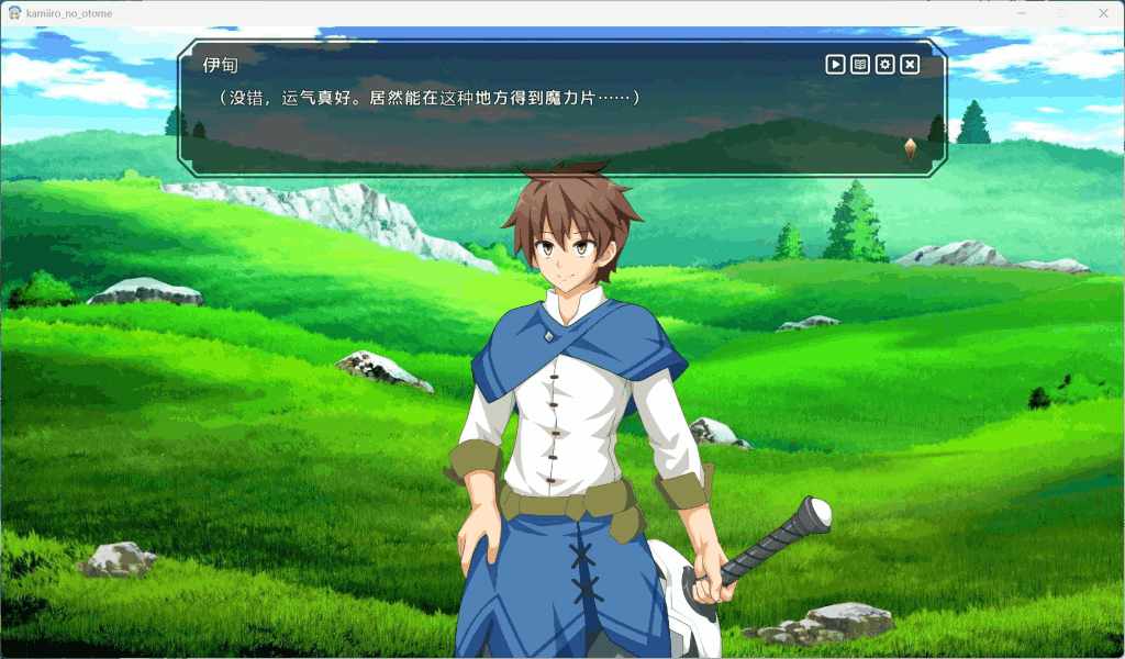 《神彩乙女 ~窥视色彩的暴利商人~》V1.01汉化修复版:全CV暴利经营の异世界生存法则-2 《神彩乙女 ~窥视色彩的暴利商人~》V1.01汉化修复版:全CV暴利经营の异世界生存法则-2