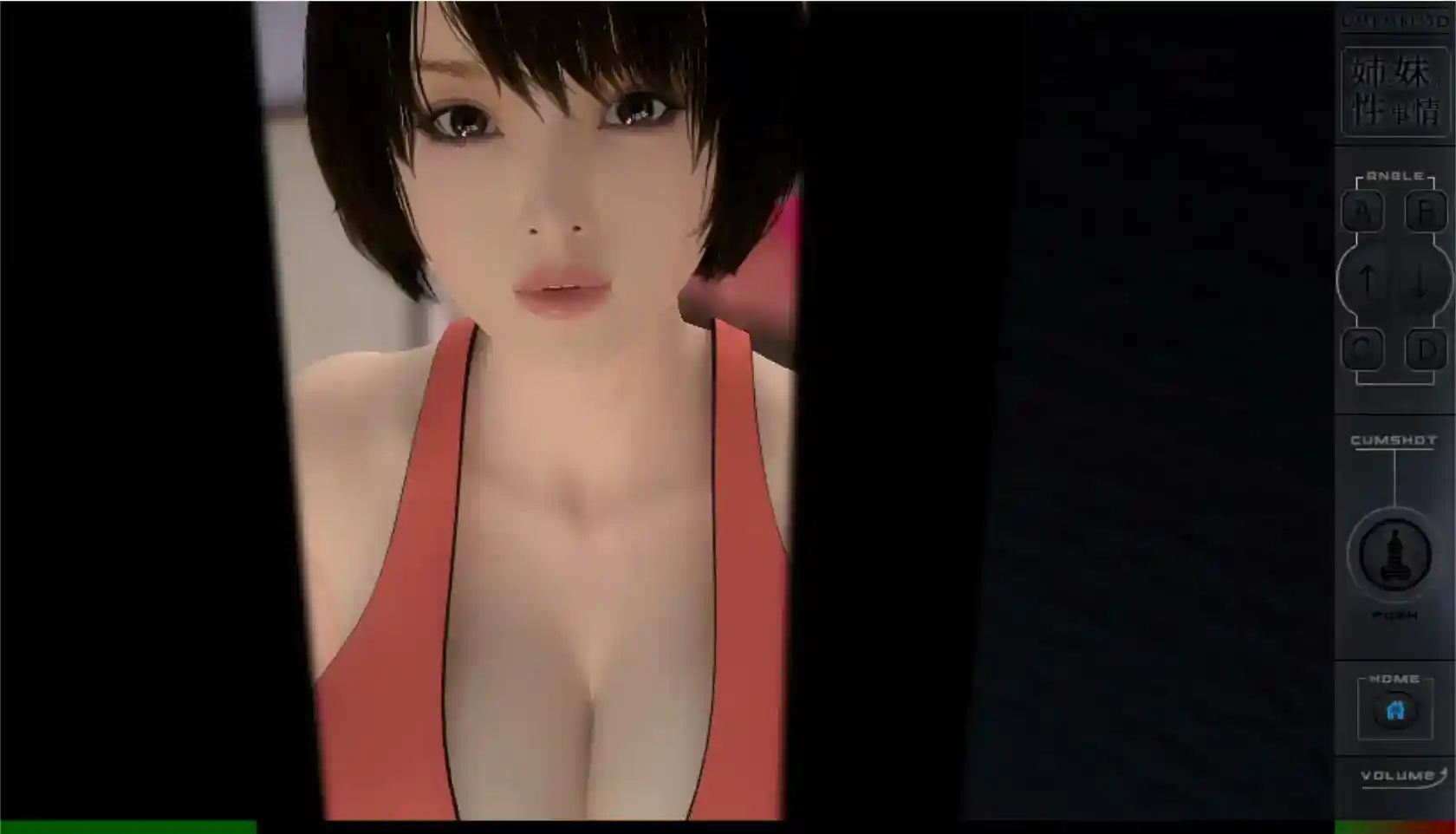 [日系3D互动/官中/NTR/PC+安卓][梅麻吕] 朋友游戏 FRIENDS GAME 官中AI解码无修版+全CG回想[4.08G]-3