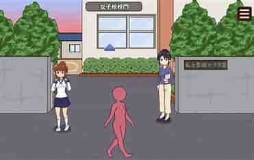 授种委员的工作 種付委員のオシゴト 播种委员会工作中 安卓直装 官方中文 SLG类型 支持JoiPlay平台-5