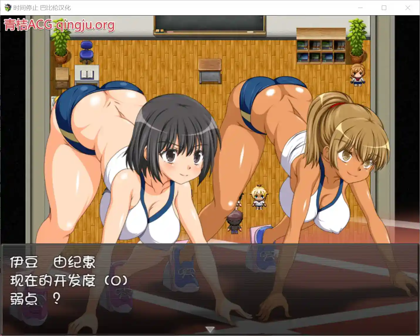 时间停止！一按就能时停的怀表 安卓直装 RPG类型 巴比伦中文汉化组出品-3