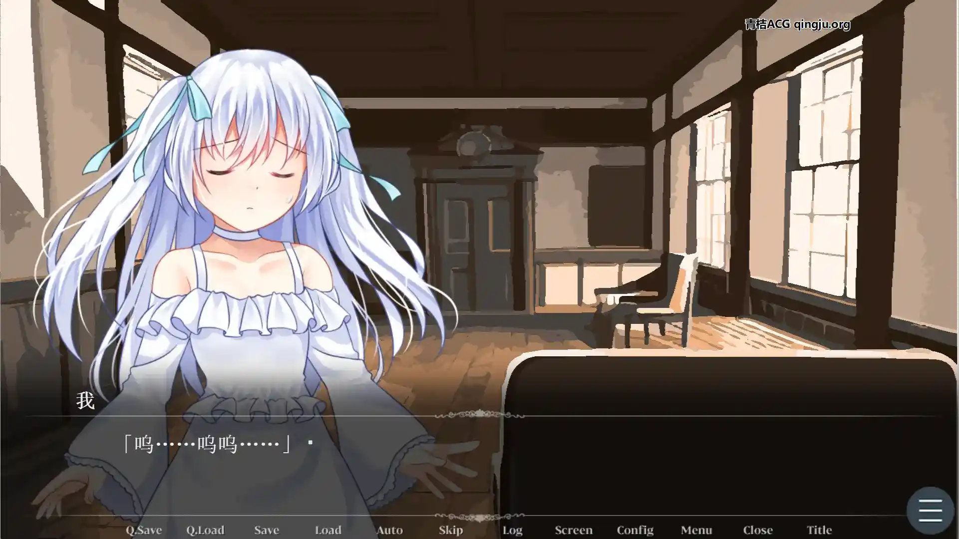 幽暗之馆的主人与被操纵的人偶～因丝线束缚而堕落的白莲～ 安卓直装 ai翻译 ADV类型-4