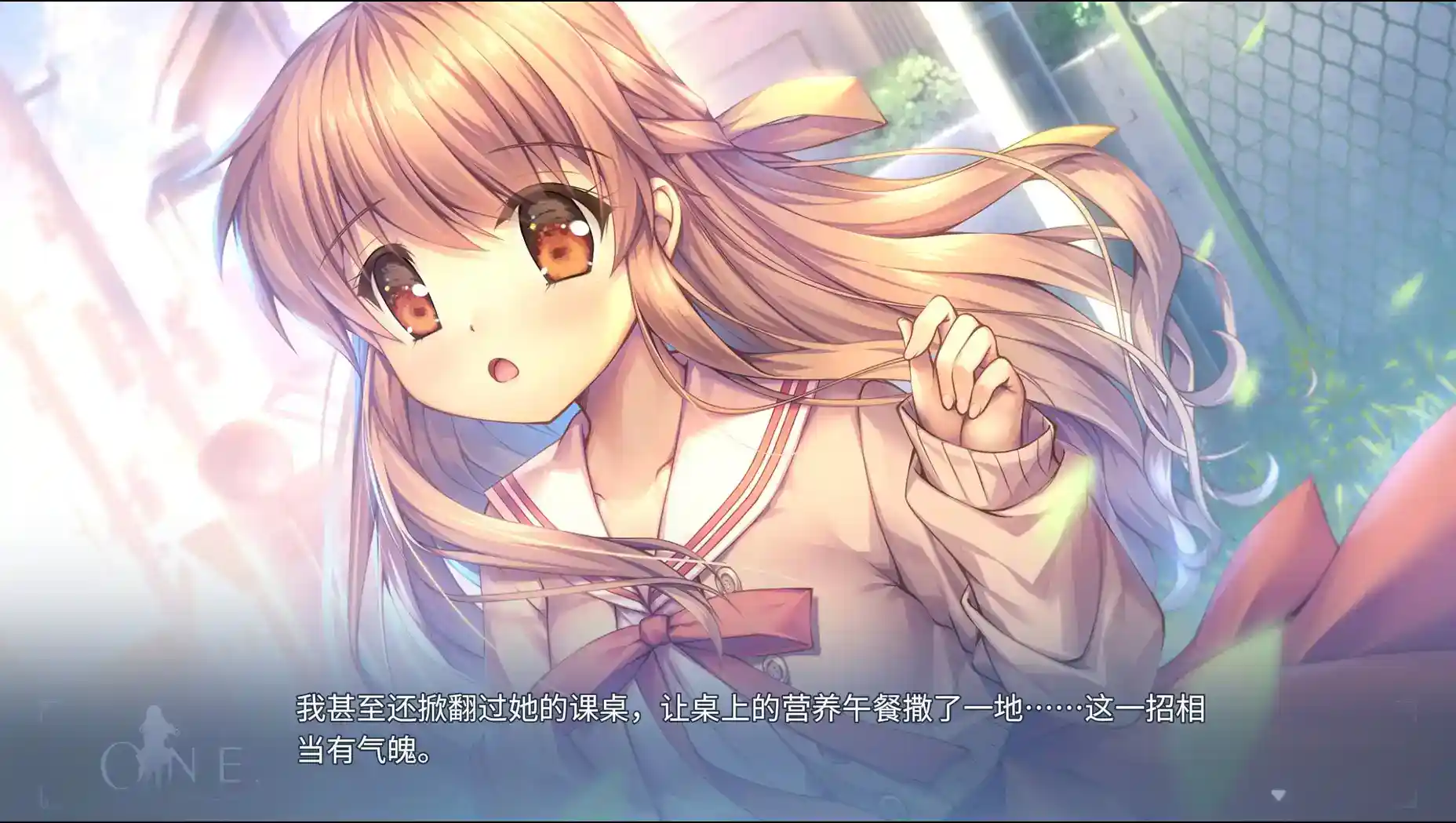 ONE～辉之季节～ One～辉く季节へ～ HD重置版 PC版本 官方中文 gal类型-3