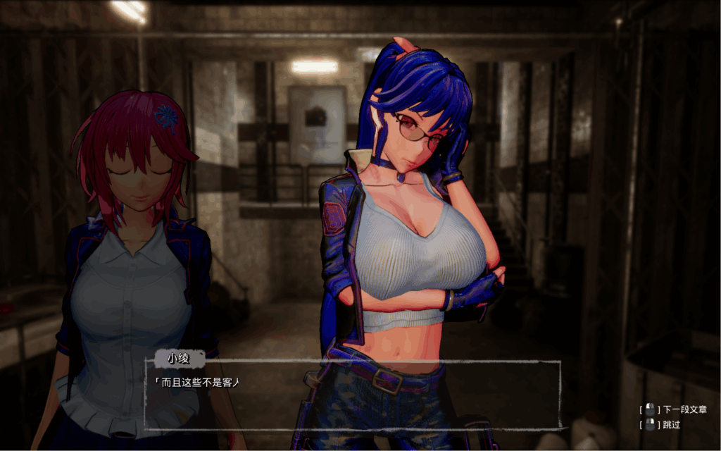 【PC/大型FPS】《死亡之种2：甜蜜之家》v2.103R 20G丧尸围城+全语音互动+多线剧情-4