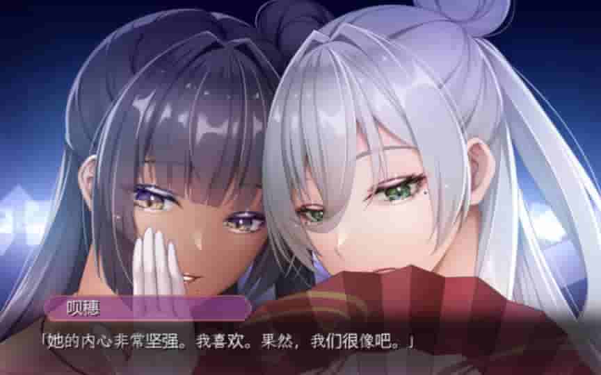 【PC】《温泉物语：八尺夫人の秘闻》悬疑冒险：禁忌真相与致命诱惑-K游戏试玩中心