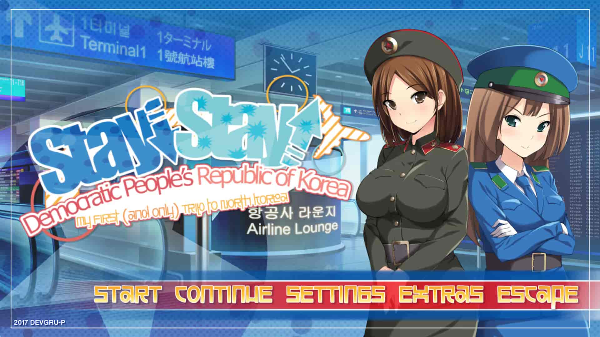 留下来！留下来！ 朝鲜之旅 Stay! Stay! DPRK PC硬盘版本 ADV类型-K游戏试玩中心