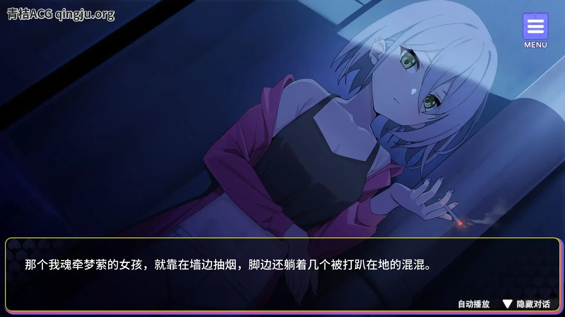 穿越黄油开后宫 SLG类型 安卓直装版本-3