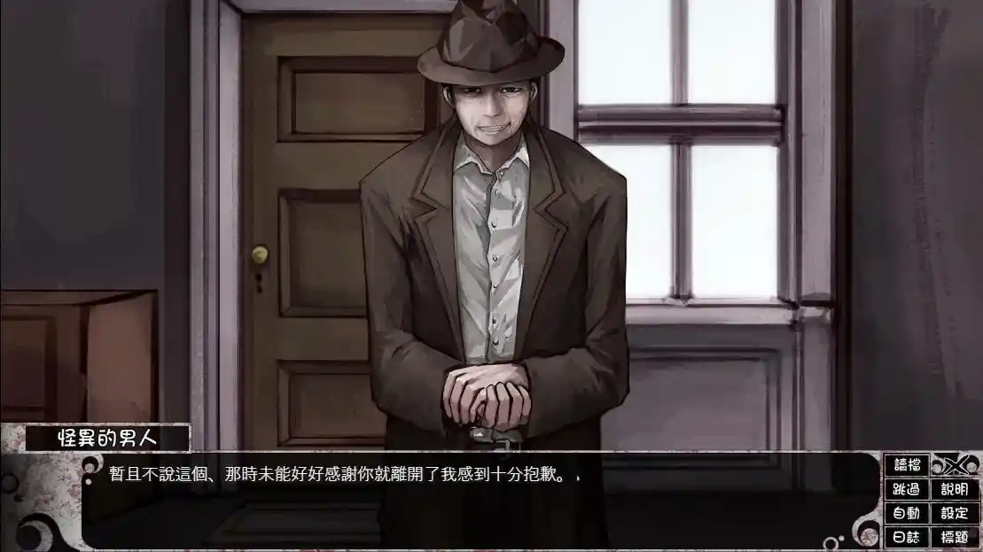 奴隶少女希尔薇 SLG类型 安卓直装 中文汉化版本-4 奴隶少女希尔薇 SLG类型 安卓直装 中文汉化版本-4