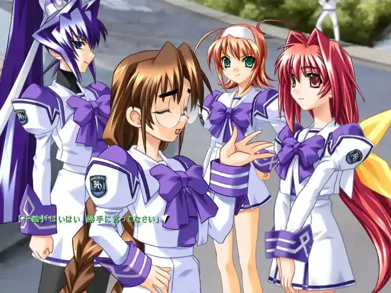 《Muv-Luv Alternative【PC终极整合版】丨史诗级机战叙事×人类存亡终局之战》-4