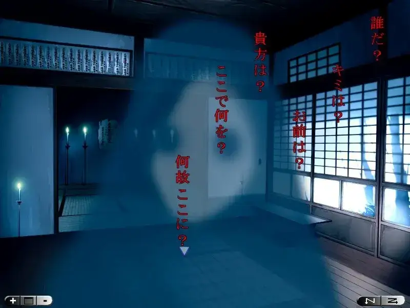 灯穂奇譚 灯穗奇谭 PC平台 gal类型-3