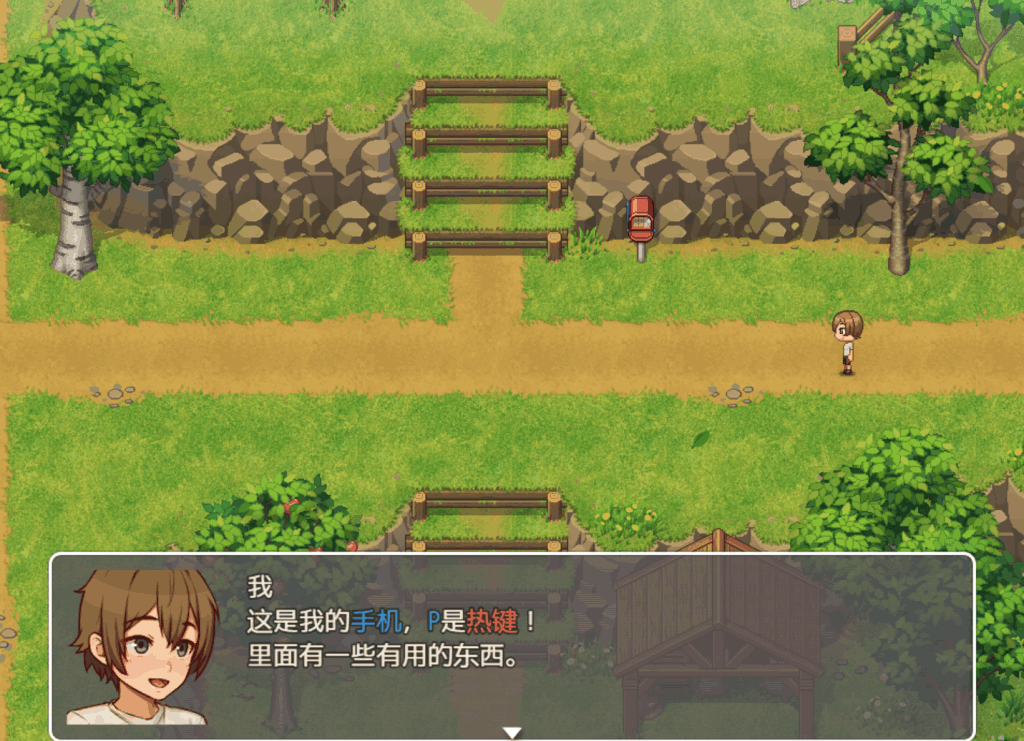 《我的乡村日常生活 ver0.30 手绘动态SLG》PC版更新：AI汉化+全功能存档【1.5G】-2