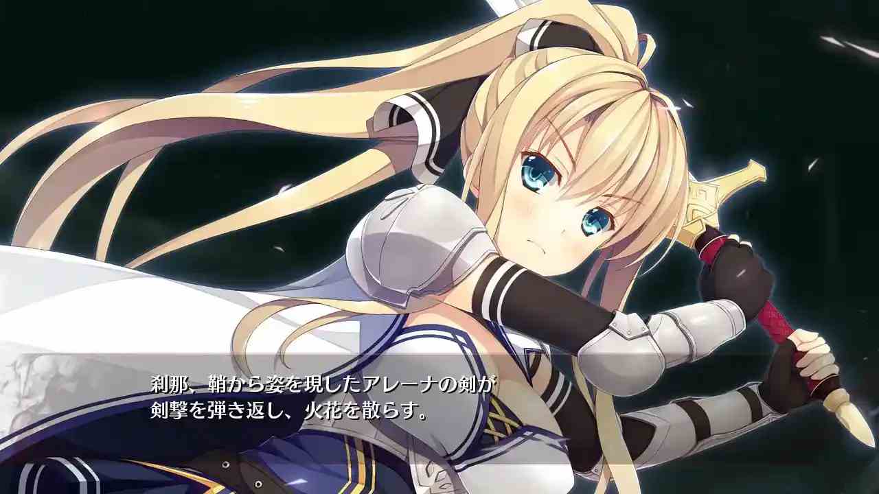 【PC】《竜騎士Bloody†Saga/龙骑士》深度解析：史诗剧情与硬核战斗的完美融合-3